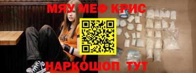 скорость Пушкино