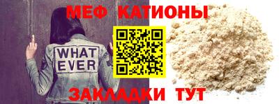 2c-b Пыть-Ях