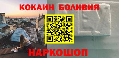 MESCALINE Пугачёв