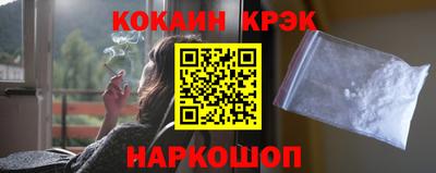 МДМА Первоуральск