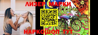 MESCALINE Пугачёв
