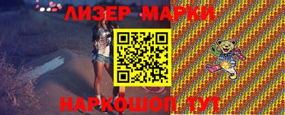 MESCALINE Пугачёв