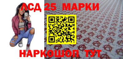 скорость Пушкино