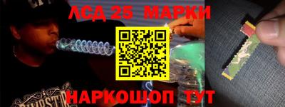 МДМА Первоуральск