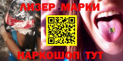 скорость Пушкино