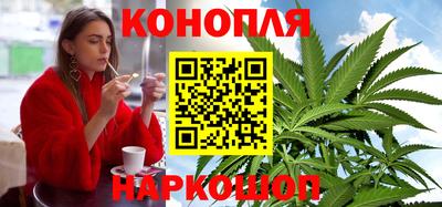 MESCALINE Пугачёв