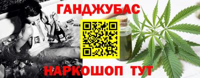 МДМА Первоуральск