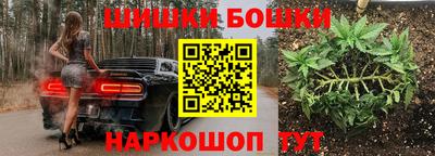 МДМА Первоуральск