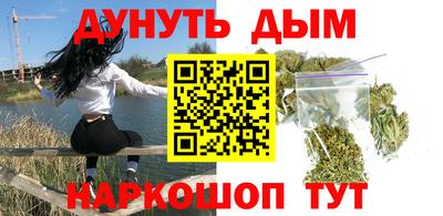 МДМА Первоуральск
