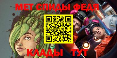 МДМА Первоуральск