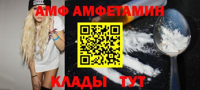 скорость Пушкино