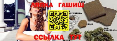 MESCALINE Пугачёв