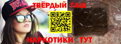 MESCALINE Партизанск