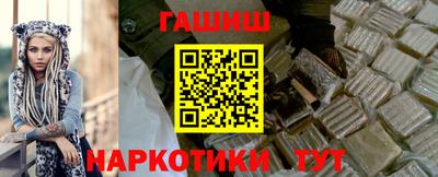скорость Пушкино