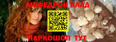 скорость Пушкино