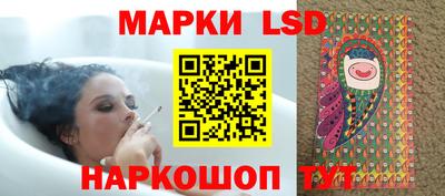 скорость Пушкино